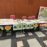 10月26日 子育てひろばのわ