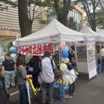 10月19日 福祉まつり